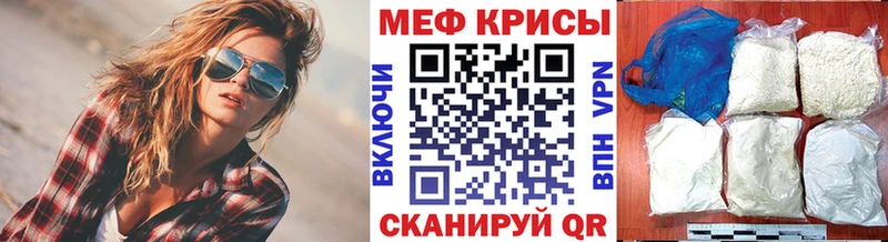 Наркошоп купить ГЕРОИН  Псилоцибиновые грибы  ГАШИШ  Меф  COCAIN  Печора