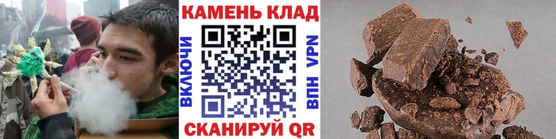 ГАШ Изолятор Купить Печора