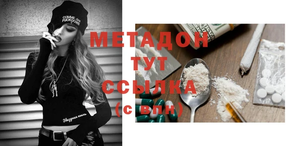 каннабис Верхнеуральск