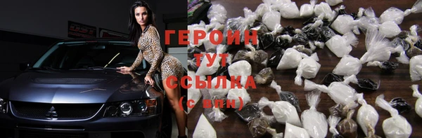 каннабис Верхнеуральск