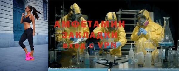 ешки Верхний Тагил