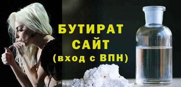 каннабис Верхнеуральск