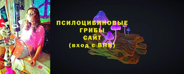 кокаин колумбия Волоколамск