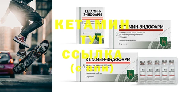 герыч Верея