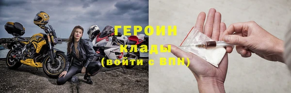 каннабис Верхнеуральск