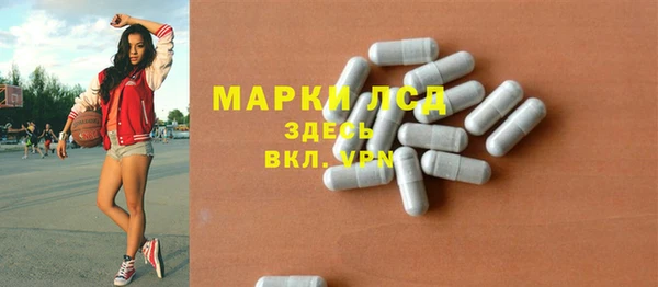 ешки Верхний Тагил