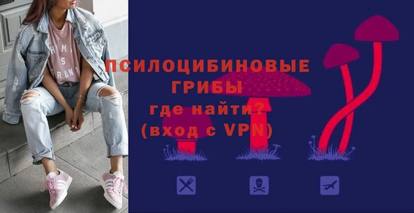 каннабис Верхнеуральск