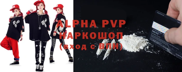 ешки Верхний Тагил