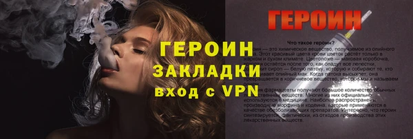каннабис Верхнеуральск