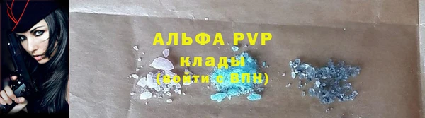 каннабис Верхнеуральск