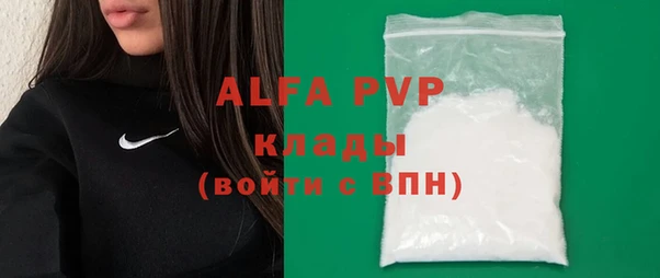 каннабис Верхнеуральск