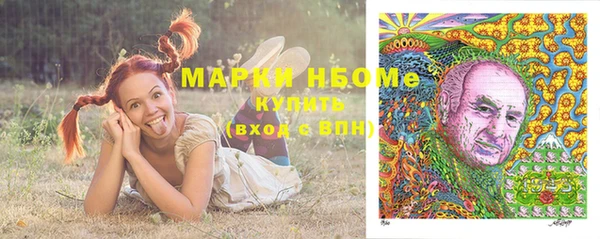 каннабис Верхнеуральск