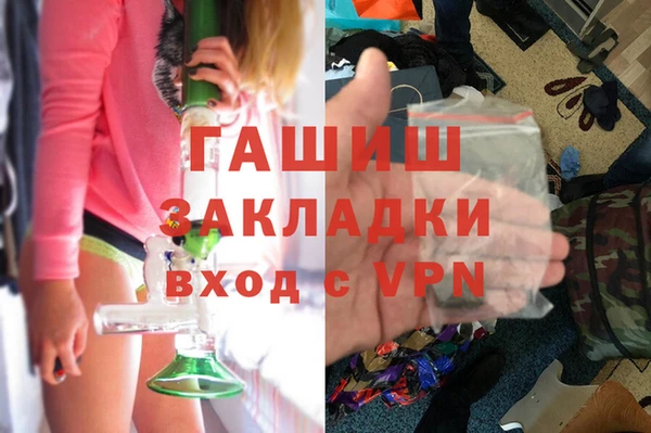 каннабис Верхнеуральск
