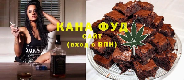 герыч Верея