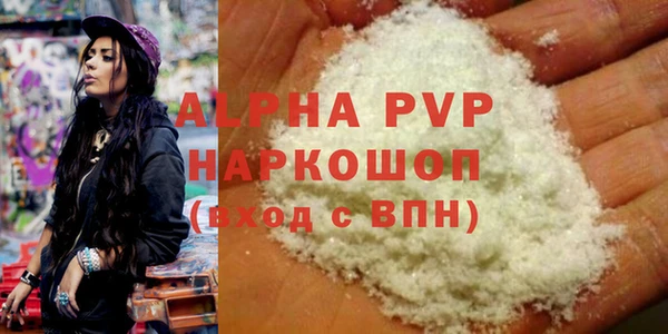 каннабис Верхнеуральск