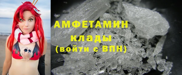каннабис Верхнеуральск