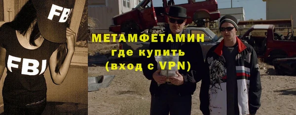 бошки Вязники