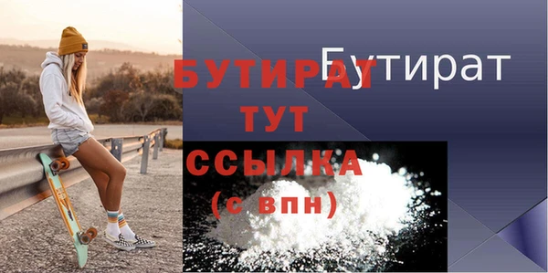 каннабис Верхнеуральск