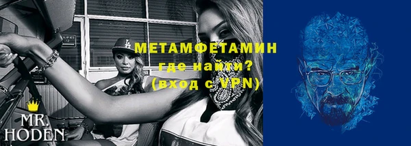 каннабис Верхнеуральск