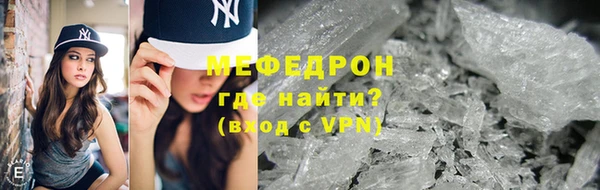 ешки Верхний Тагил