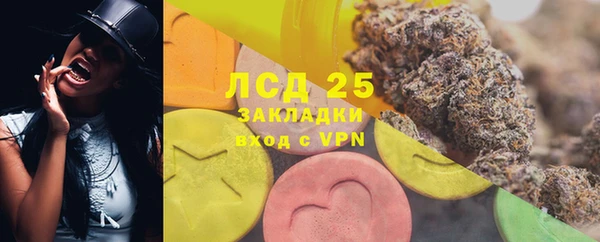ешки Верхний Тагил