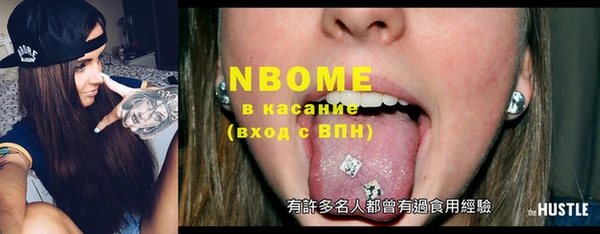 ешки Верхний Тагил