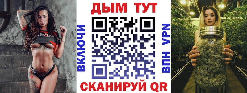 Конопля AK-47 Купить закладки Печора